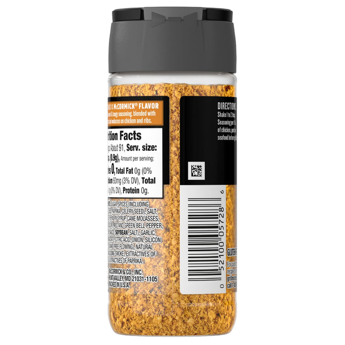 McCormick® Grill Mates® Sweet & Tangy Seasoning, 2.9 oz