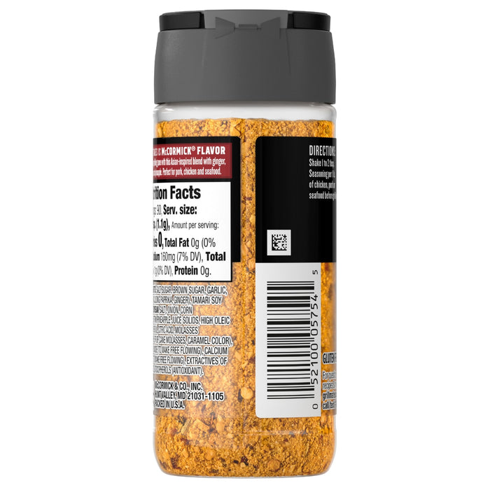 McCormick® Grill Mates® Pineapple Teriyaki Seasoning, 3.5 oz