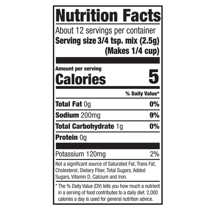 The image displays the nutrition facts label for Mccormick Au Jus Gravy Seasoning Mix 30% Less Sodium 1 Oz, detailing 5 calories, 0g total fat, 200mg sodium, 1g total carbohydrate, and 0g protein per serving.