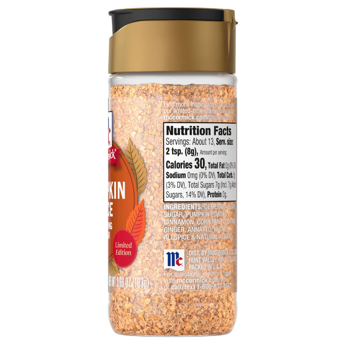 A container of McCormick dehydrated onion flakes with a gold lid and nutrition information label.