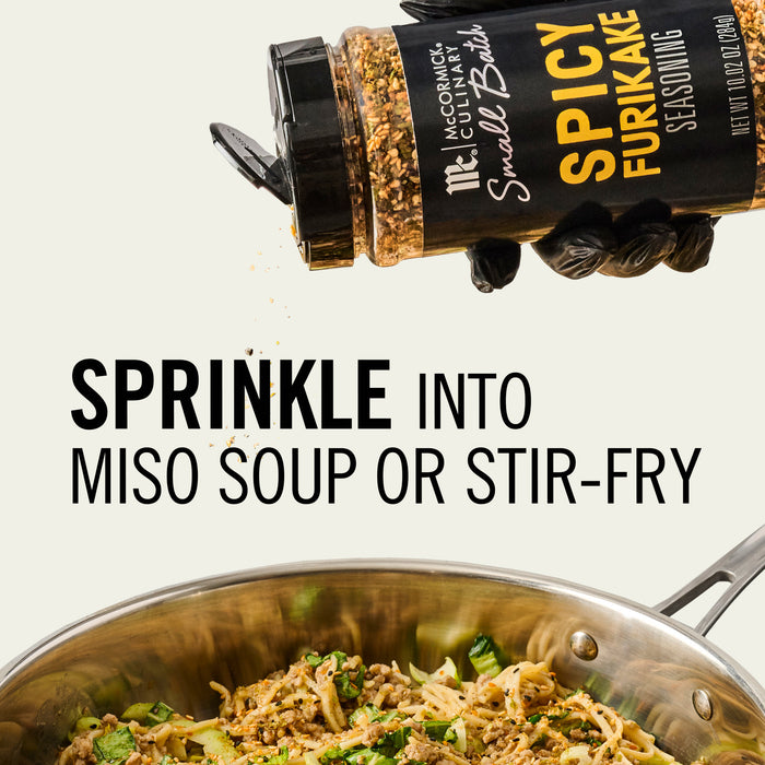 McCormick® Culinary Small Batch Seasoning Variety Pack, 3ct