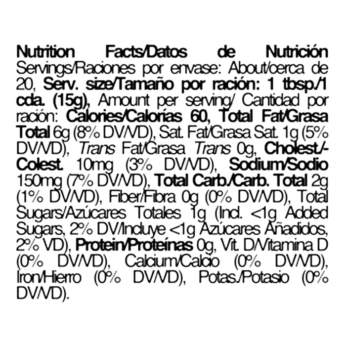 A bilingual English and Spanish nutrition facts label indicating 60 calories per one tablespoon serving.