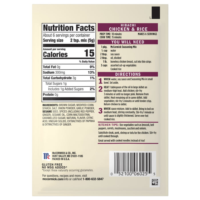 The image shows the nutrition facts and instructions for a packet of Jell-O Sugar Free Instant Pudding &amp; Pie Filling.