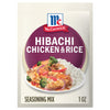 A packet of McCormick Hibachi Chicken &amp; Rice seasoning mix.
