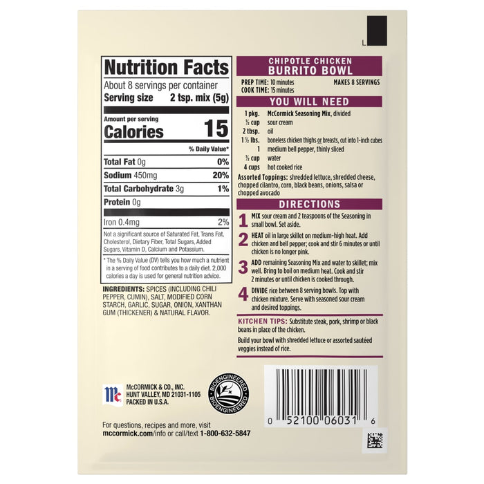 The image shows the nutrition facts and preparation instructions for McCormick Simply Organic Brown Gravy Mix.