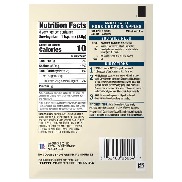 The image shows the nutrition facts and directions for use of a McCormick Brown Gravy Mix packet.