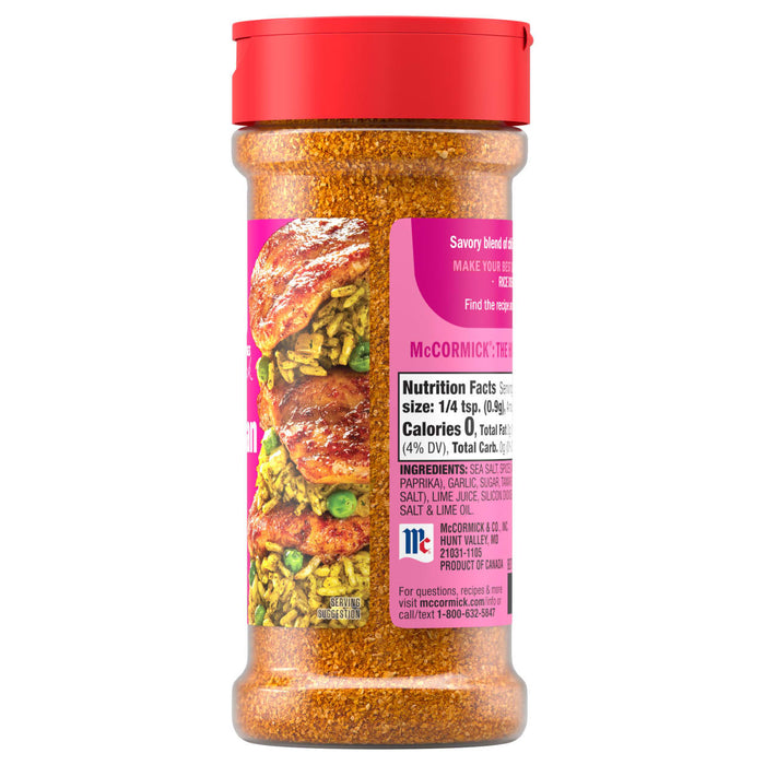 A bottle of McCormick The hero of chicken rice dishes seasoning is displayed.