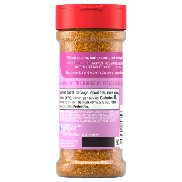 This is a bottle of McCormick brand spice blend, featuring vibrant paprika, earthy cumin, and warm ginger.