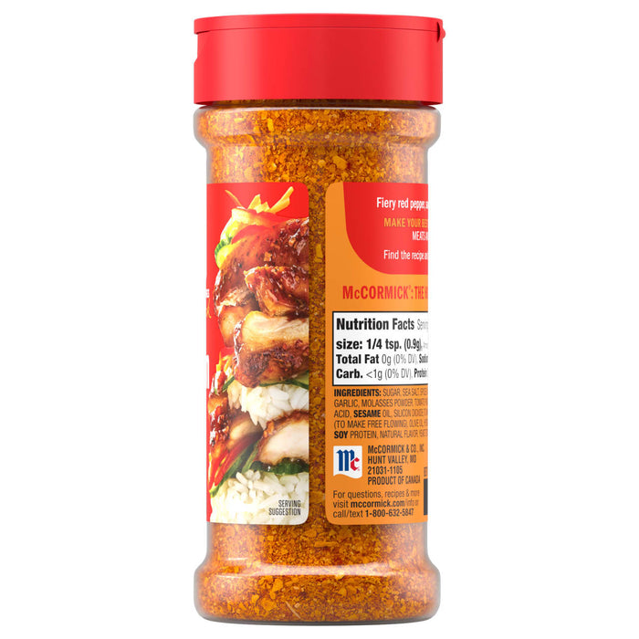 A bottle of McCormick The Heat Fiery Red Pepper Seasoning is displayed.