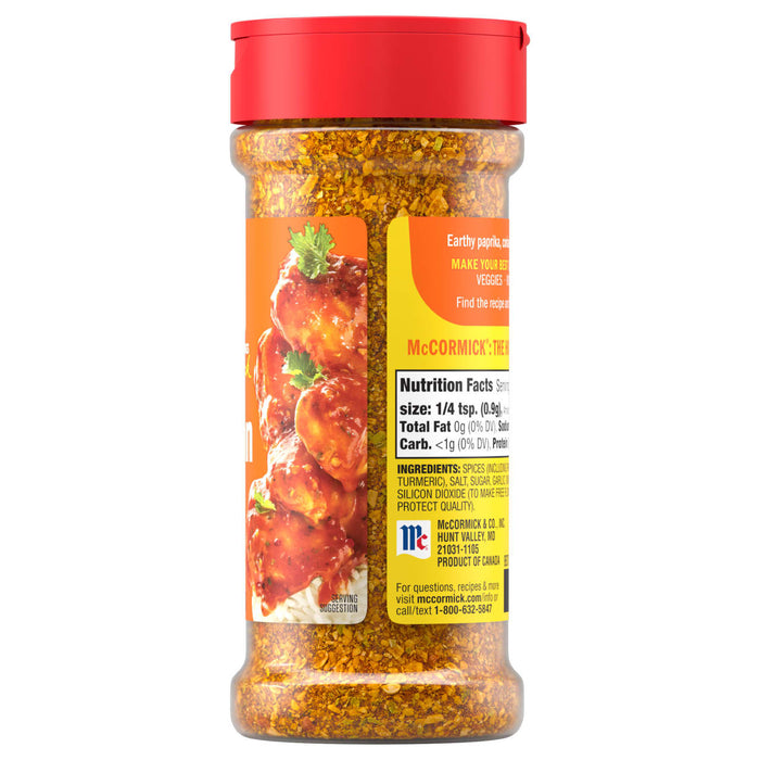 This is a bottle of McCormick The Veggie Hero seasoning blend.