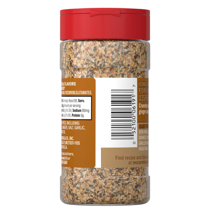 A bottle of McCormick Culinary Crunch Toppers, Crunchy sesame ginger and spices.