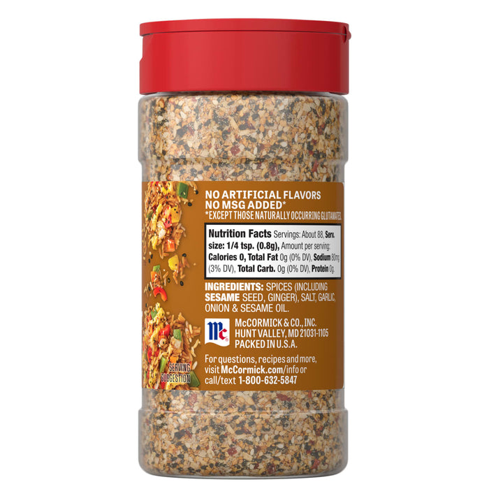 A bottle of McCormick brand spices, including sesame seed and ginger, for seasoning food.