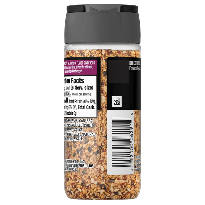 The back of a bottle of Mccormick, 2.37 Oz, displaying the nutrition facts and ingredients for the Asian-inspired spice blend.