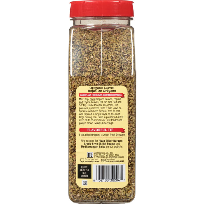 McCormick Culinary Mediterranean Style Oregano Leaves, 5.0 oz