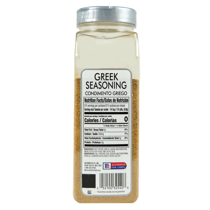 McCormick Culinary Greek Seasoning, 23.0 oz