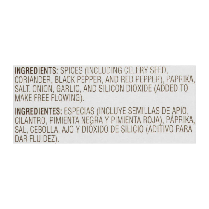 McCormick Culinary Barbecue Spice, 18.0 oz