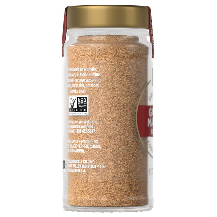 A jar of McCormick ground nutmeg.