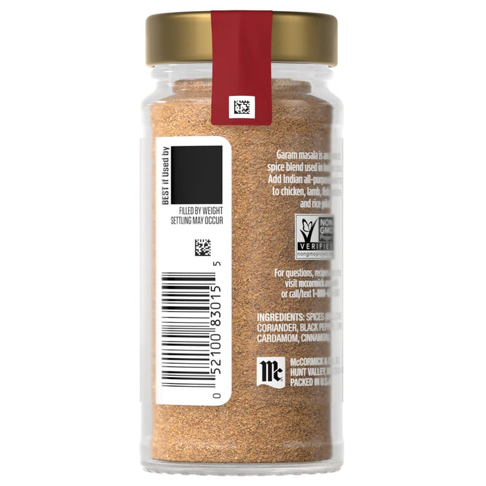 A jar of McCormick Garlic Powder with a gold lid and a red label.