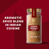 The image features a jar of McCormick Garam Masala Blend, an aromatic spice blend used in Indian cuisine.