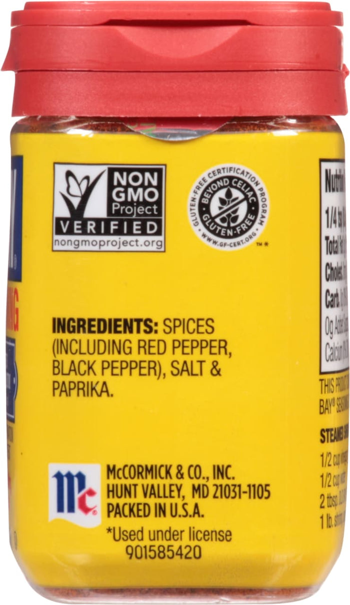 A McCormick &amp; Co. jar of red pepper seasoning.