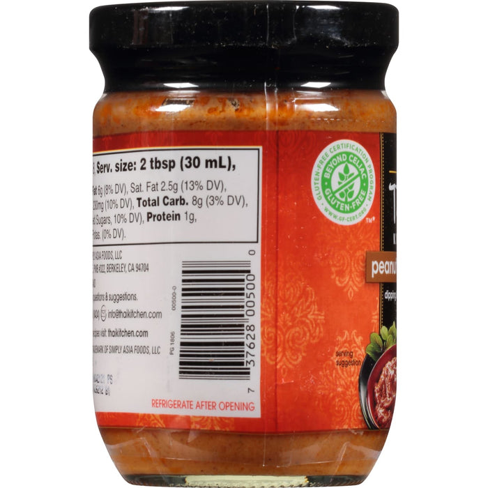 A jar of Simply Asia Thai Kitchen Peanut Dipping Sauce with nutritional information and a serving suggestion.