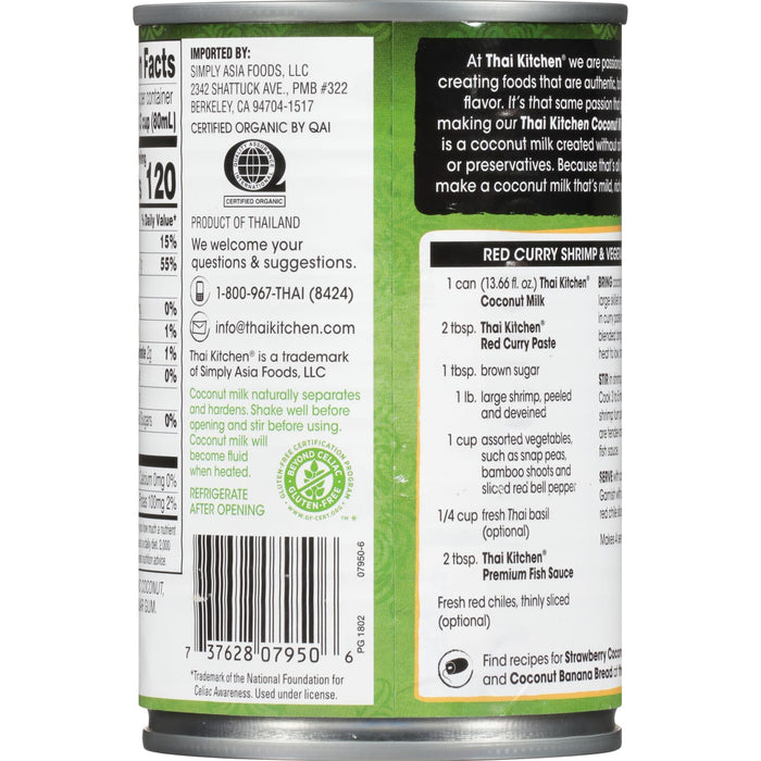 Thai Kitchen Red Curry Shrimp &amp; Vegetable Soup can with nutritional information and recipe suggestions.