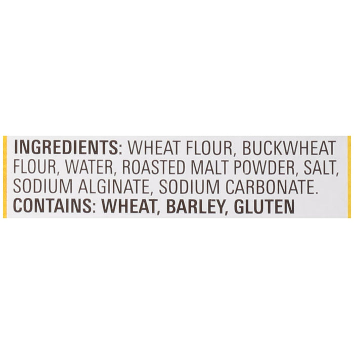 Simply Asia® Japanese Style Soba Noodles, 14 oz