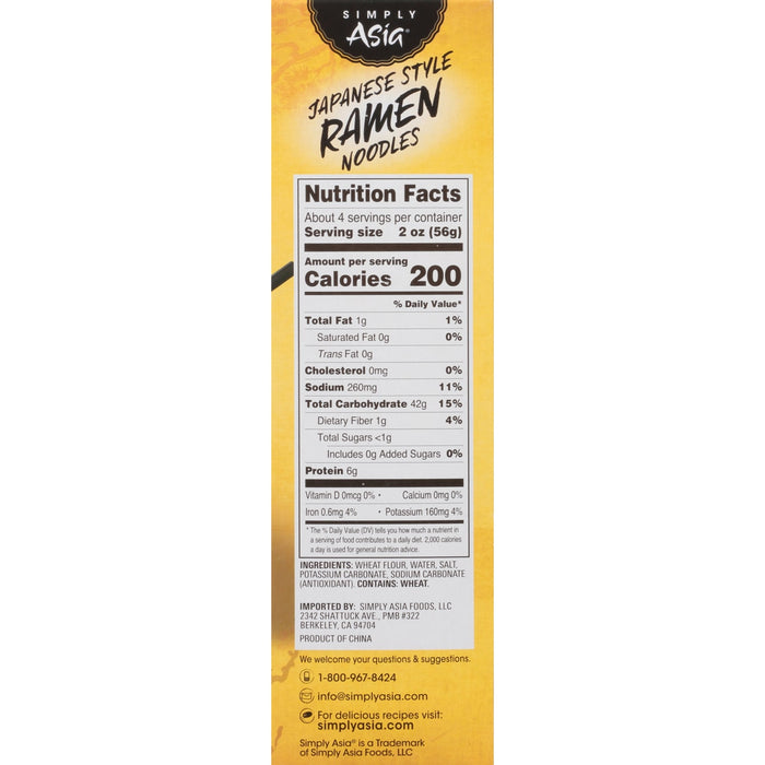 Simply Asia® Japanese Style Ramen Noodles, 8 oz