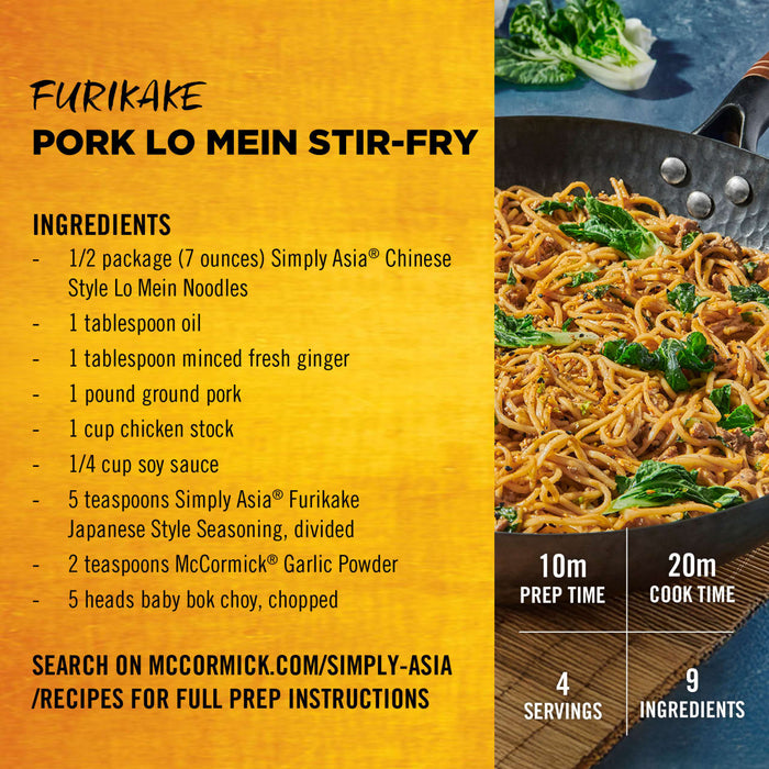 This image features a recipe for Pork Lo Mein Stir-Fry using McCormick Simply Asia products, showcasing the ingredients and preparation details.