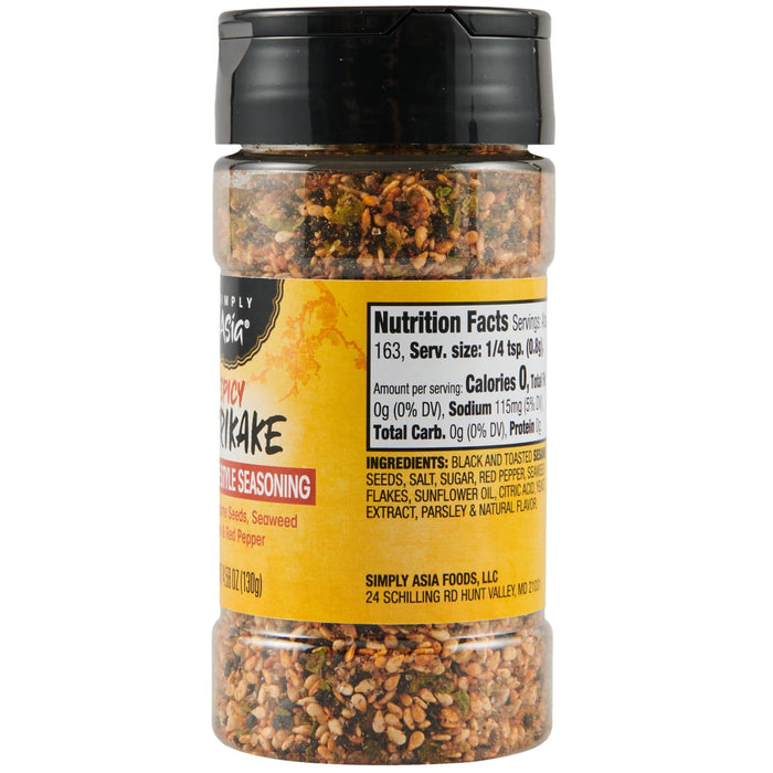 A bottle of Simply Asia Spicy Shichimi Style Seasoning.