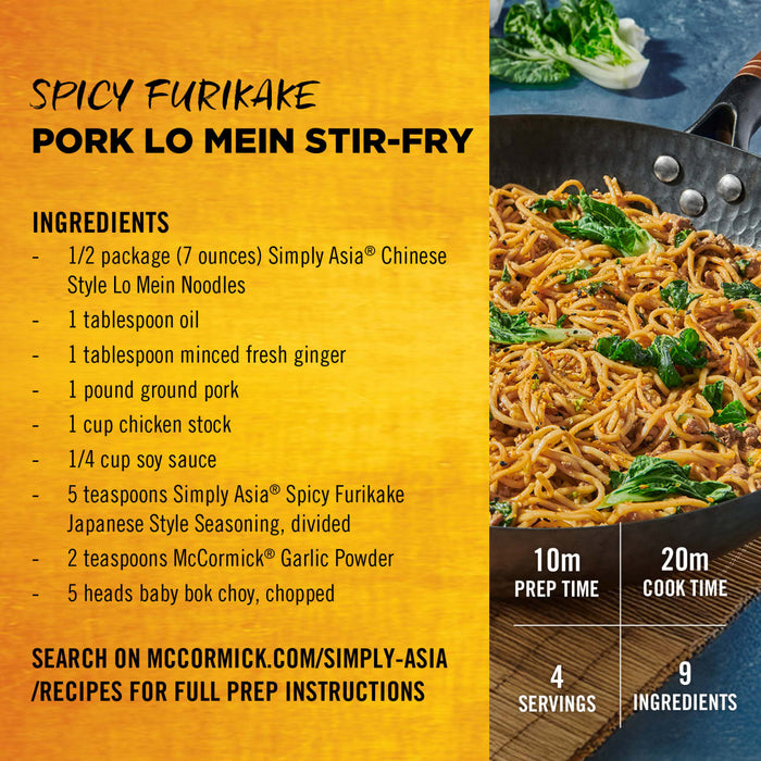 Recipe card for Spicy Fire Wok Pork Lo Mein Stir-Fry featuring McCormick Simply Asia products.