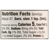 Simply Asia® Black Garlic Hot Sauce, 8 fl oz