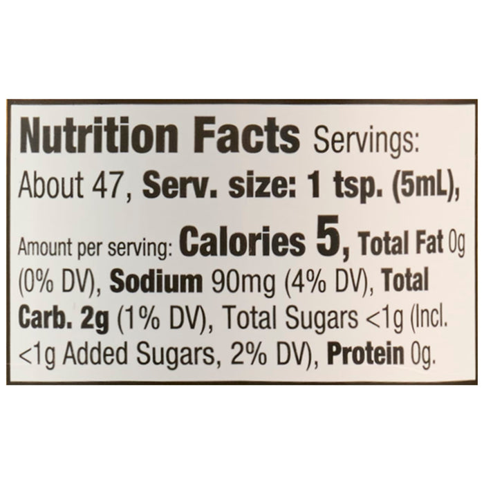 Simply Asia® Black Garlic Hot Sauce, 8 fl oz