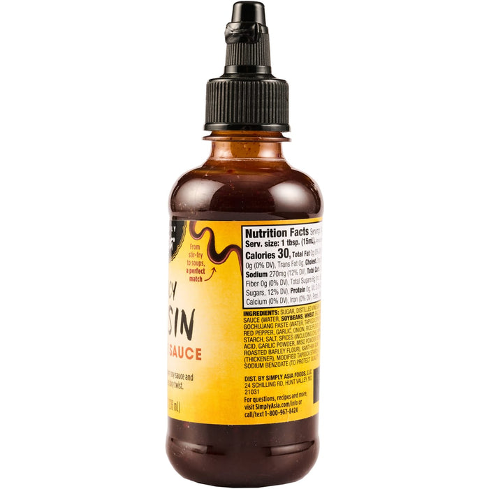 Simply Asia® Spicy Hoisin Drizzle Sauce, 8 oz
