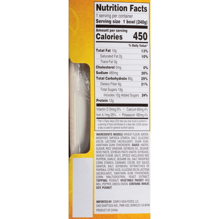 Simply Asia® Spicy Kung Pao Noodle Bowl, 8.5 oz (6-Pack)