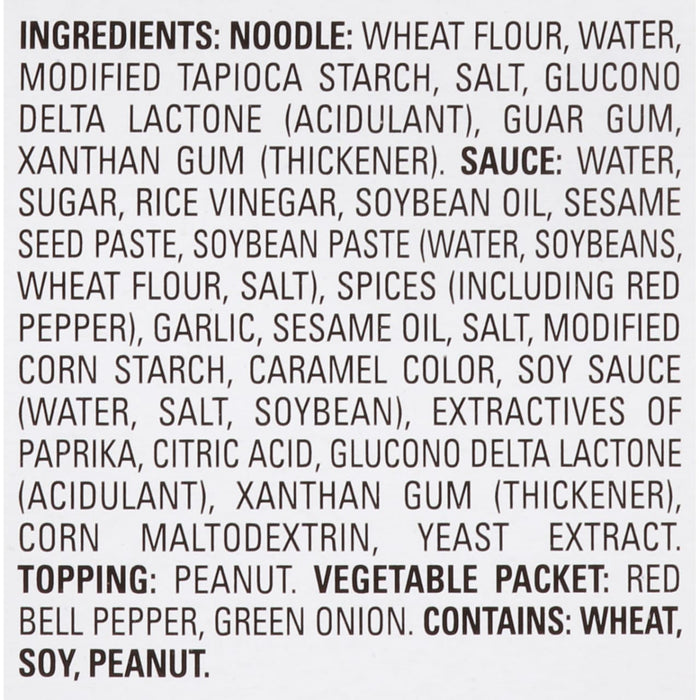 A list of ingredients for a noodle dish, including the noodle, sauce, topping, and vegetable packet.