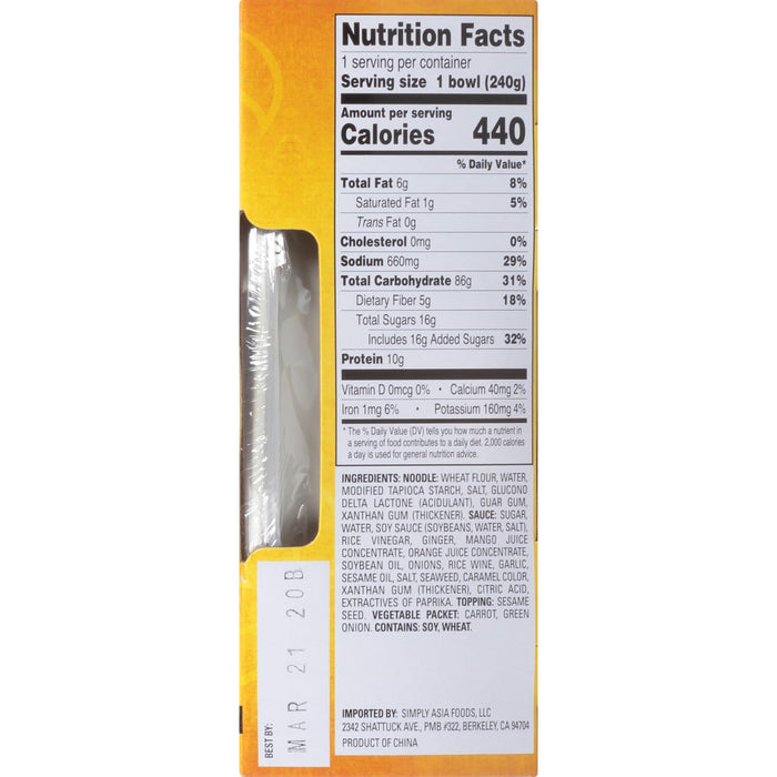 Simply Asia® Soy Ginger Noodle Bowl, 8.5 oz