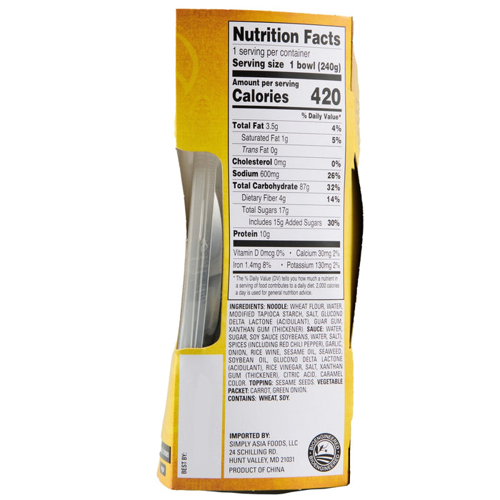 Nutrition facts label for Simply Asia Foods, LLC Spicy Beef Noodle Soup.