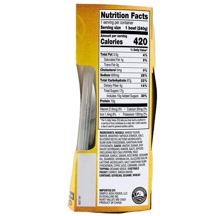 The back of a Simply Asia Sesame Teriyaki Noodle With Sauce Oriental Food Product 8.5 Oz package, displaying its nutrition facts and ingredients list.