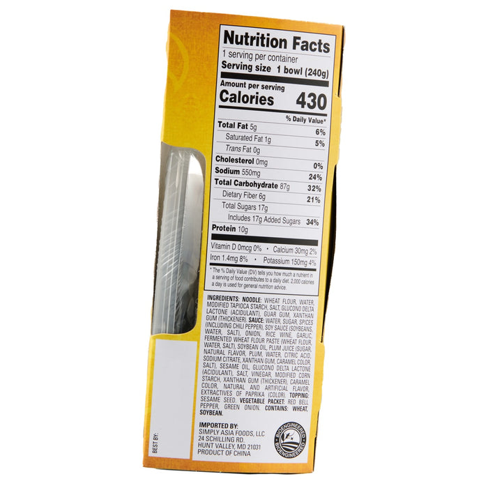 Nutrition facts label for Simply Asia Foods, LLC Spicy Beef Noodle Soup.