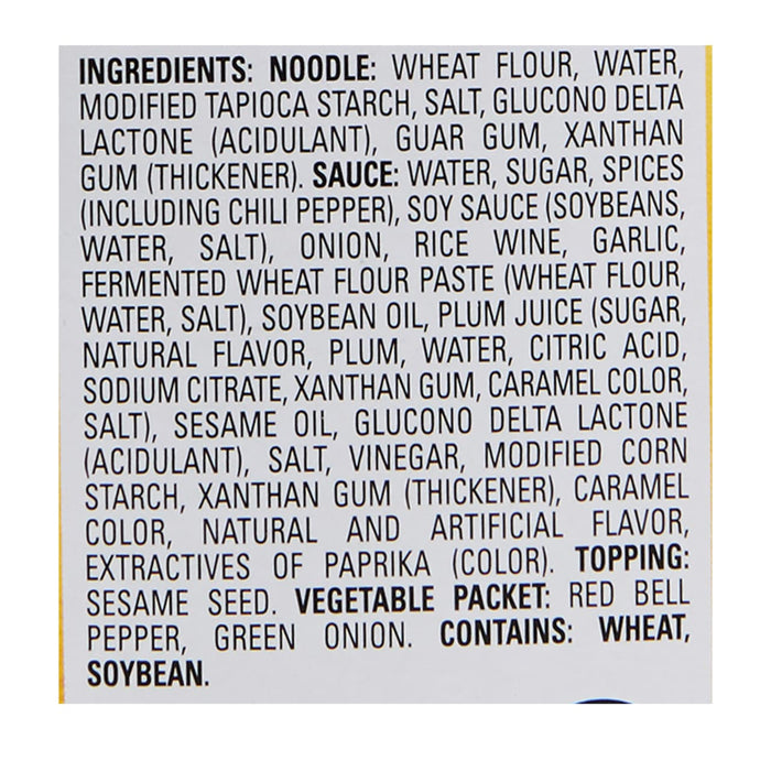 A list of ingredients for a product containing wheat, soy, and sesame.
