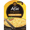 Simply Asia® Classic Curry Singapore Street Noodles, 9.24 oz