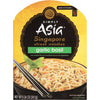 A box of Simply Asia Singapore Street Noodles Garlic Basil.