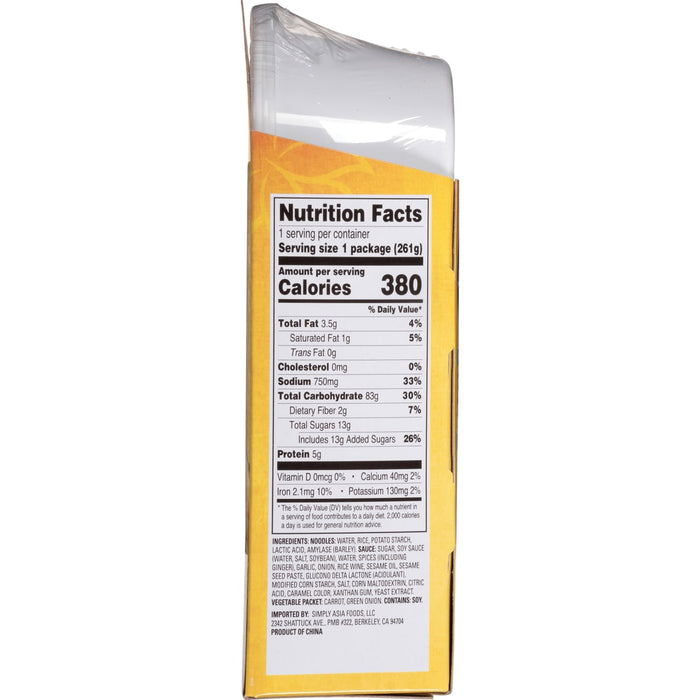 Nutrition facts label for Simply Asia Foods, LLC's Spicy Beef Noodle Soup.