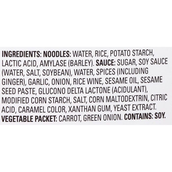 A list of ingredients for a product, including noodles, sauce, and a vegetable packet.