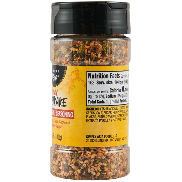 Simply Asia® Spicy Furikake Japanese Style Seasoning, 4.58 oz