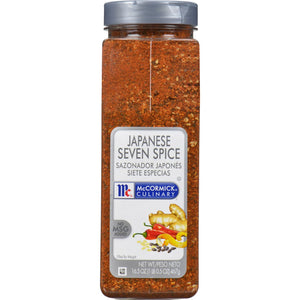 A jar of McCormick Culinary Japanese Seven Spice.