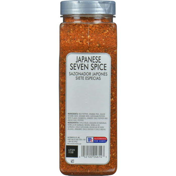 A jar of McCormick for Chefs Japanese Seven Spice seasoning.