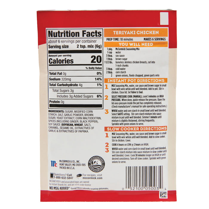 McCormick® Teriyaki Chicken Instant Pot Seasoning Mix, 1.25 oz