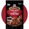 grillers choice packaging